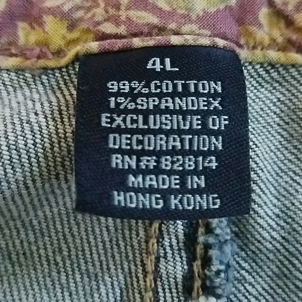 Jeans - Picture 5 of 6